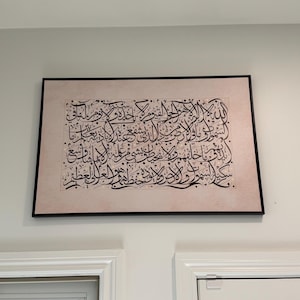 Nabil added a photo of their purchase