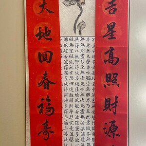 Robyn added a photo of their purchase