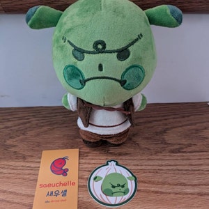 Sour a ajouté une photo de son achat