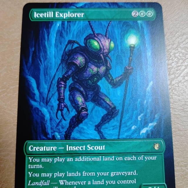 Icetill Explorer | Proxy Card - Etsy