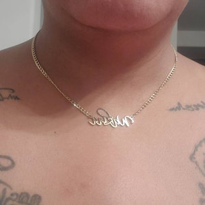 14k Name Necklace Cuban Chain Name 