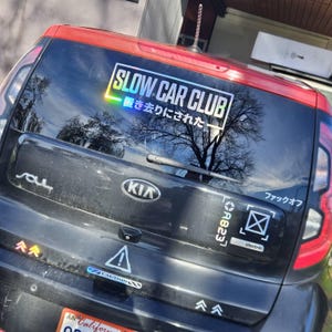 Brad added a photo of their purchase