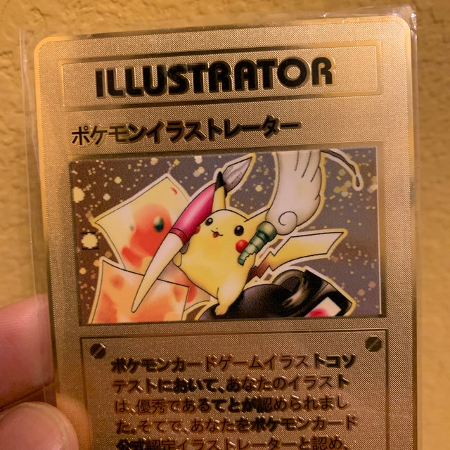 ポケモンイラストレーター トレーディングカード メタルカード ポケモンイラストレーター 金属カード メタルカード (Used