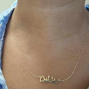 Comprador de Etsy ha añadido una foto de su compra