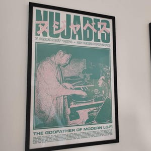 nujabes ポスター NUJABES (jun Seba) Poster, Music Wall Art, Retro Graphic
