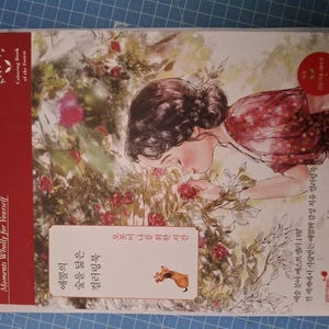 Marion added a photo of their purchase