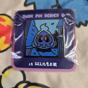 Eian added a photo of their purchase