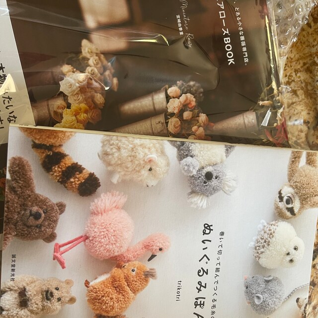 宮崎ゆかり著『ポリマークレイで作るミニチュアローズレッスン