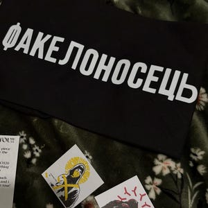 Steffie added a photo of their purchase