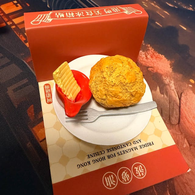 香港最大の料理マグネット - Etsy 日本