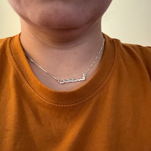 Cecilia added a photo of their purchase