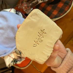 Anjelica ha aggiunto una foto del proprio acquisto