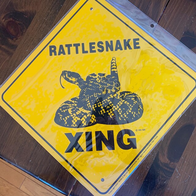 Rattlesnake Xing Sign Aluminum 12