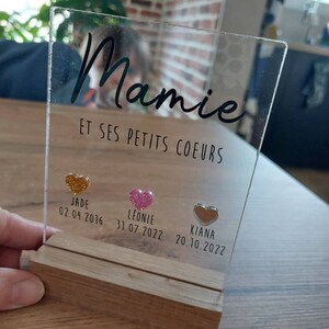 Œuf En Bois Personnalisable Annonce Naissance - Ma Fabrique Perso