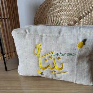 Nina added a photo of their purchase