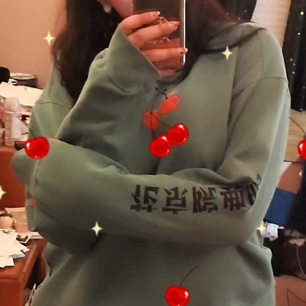 the EMERALD CITY crewneck sweater main image 1