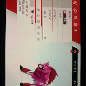 awsten dodał(a) zdjęcie swoich zakupów