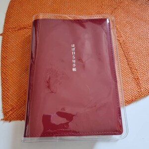 Cecile ha añadido una foto de su compra