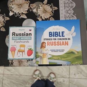 Natalia added a photo of their purchase
