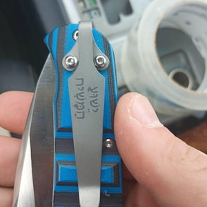 Beau added a photo of their purchase