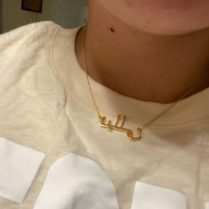 Nelly added a photo of their purchase