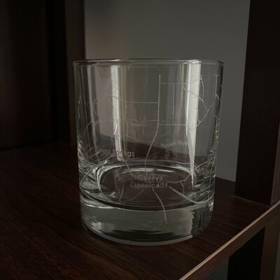 Custom City Map on Pint Glass, Whiskey Glass, Wine Glass, or Beer Can ...