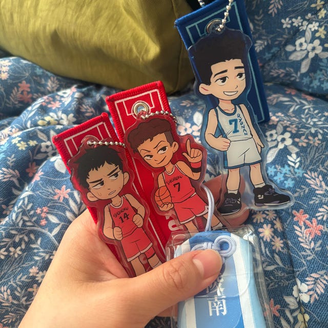 Slam Dunk Keychain & Tag Set - Etsy