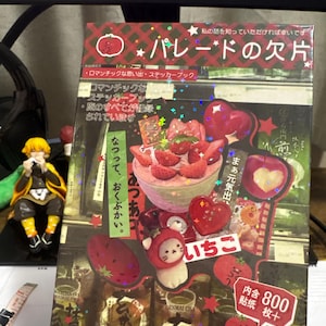 Bree added a photo of their purchase