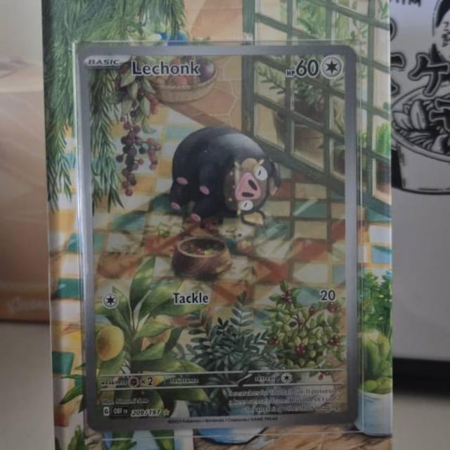 lechon pokemon card Lechonk - 071/091 - Paldean Fates main image 1