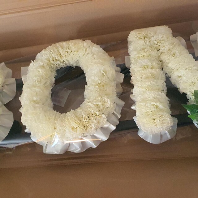 MySilkFlowers Ltd Artificial Silk Funeral Tribute Wreath - Any 3 Letter Name - DAD / BRO