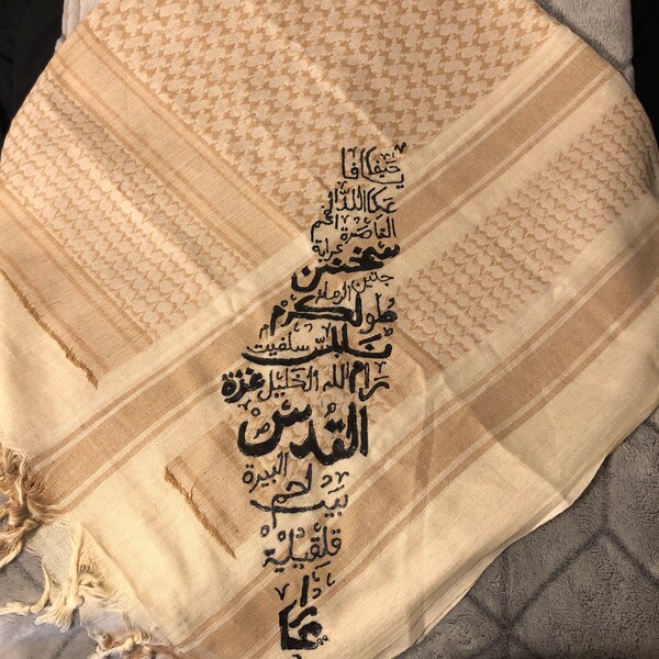 Palestine Tea Cups Set of 6 and Tea Pot Hand-painted With Option of the ...