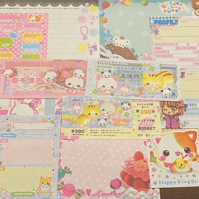 2000s Retro Japanese Memo Sheet Set - Kawaii, Bullet Journal