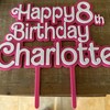 Cake Topper 3D Fashion Doll Style Party Birthday Cake - Etsy