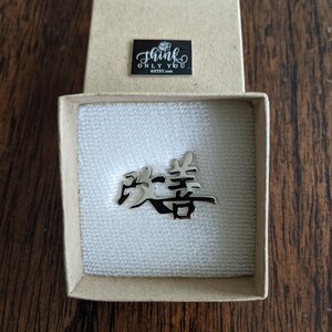 Custom Handwriting Pin, Mother Gift, Wedding Pin, Memorial Brooch ...