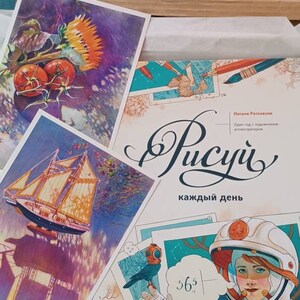 Anna ha añadido una foto de su compra