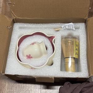 Keshet added a photo of their purchase