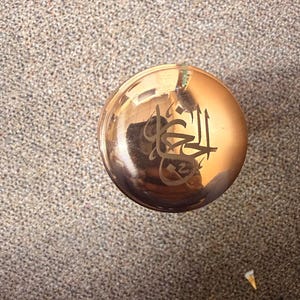 Mahmoud added a photo of their purchase
