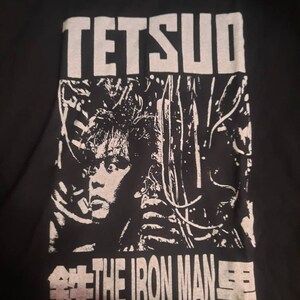 TETSUO the Iron Man Pre Shrunk Cotton Shirt Japanese Body Horror 
