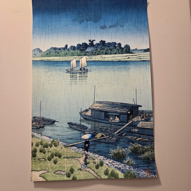 Japanese Art Print 