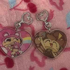 Dandy's World X Care Bears Collab Keychains! Large 2.5 Inch