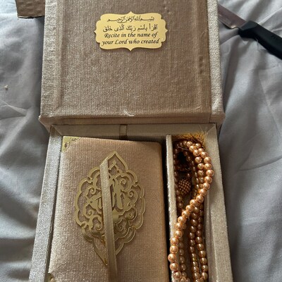 Holy Quran in Velvet Gift Bag with Prayer Beads - Purple