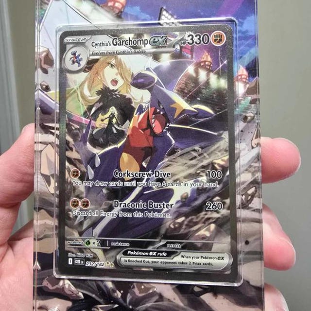 シンシアのガブリアス ex SAR | ポケモンカード用ディスプレイケース