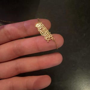 Jules added a photo of their purchase