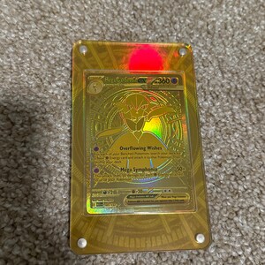 メガサーナイトex ハイパーレア ゴールド | ポケモンカード用拡張