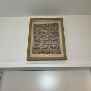 Ibrahim added a photo of their purchase