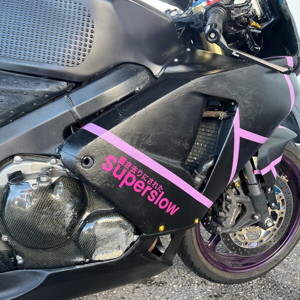 Static Sticker Vinyl Lowered Stance Slammed Jdm Drift Static - Etsy