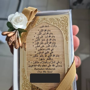 Fatema added a photo of their purchase