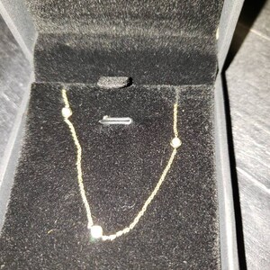 Penny added a photo of their purchase