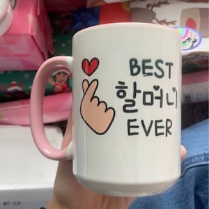 Mia added a photo of their purchase