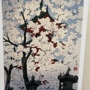 Japanese Art Print 